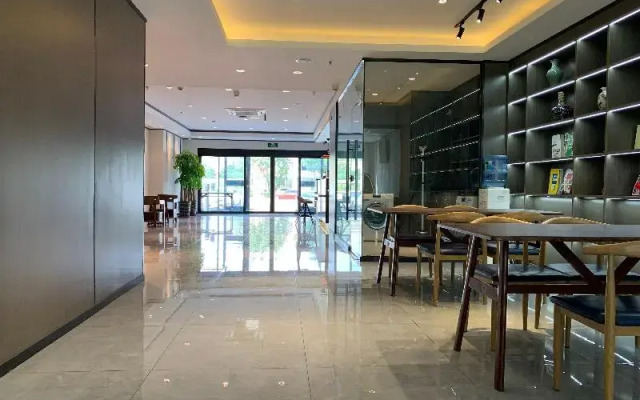 Hanting Hotel (Qingdao Haier Industrial Park Metro