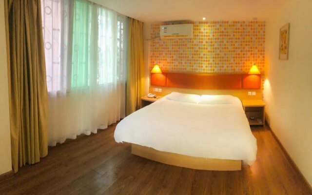 Homeinn Hotel (Shaoguan Wujiang Bridge Zhongshan Park Riverside)