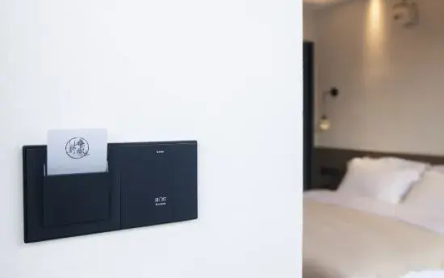 Muxiyuan Viewing Courtyard Hostel
