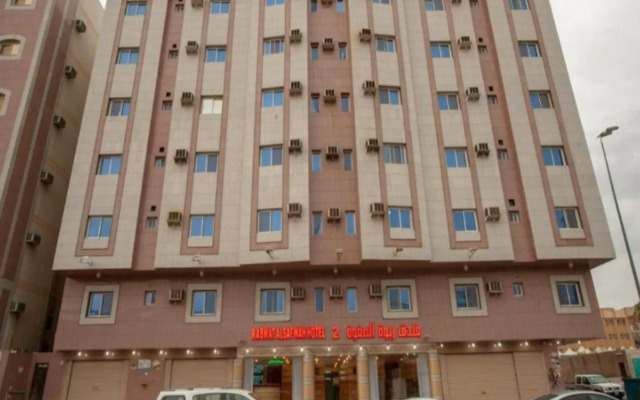 Rabwat Al-Safwah 2