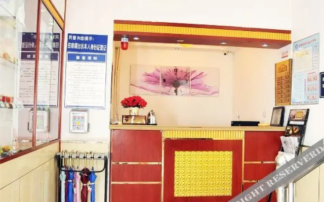Yingjie Collection Hotel (Zibo Aluminum City Shopping Center Shandong Aluminum Vocational College)