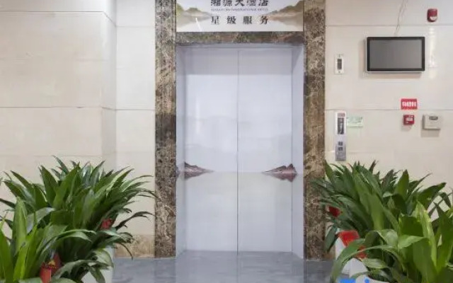 Nanxian Xiangyuan International Hotel