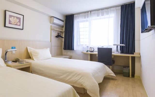 Jinjiang Inn Xian Changle West Road Branch