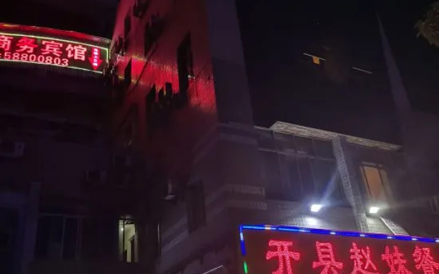 OYO Chongqing Yidi Hotel