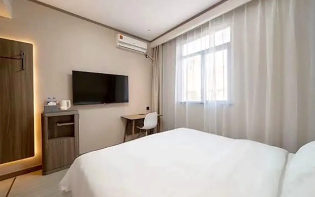 Hanting Hotel Shanghai Zhangjiang Road Metro Station