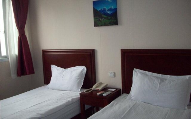 GreenTree Inn Shanghai Century Park