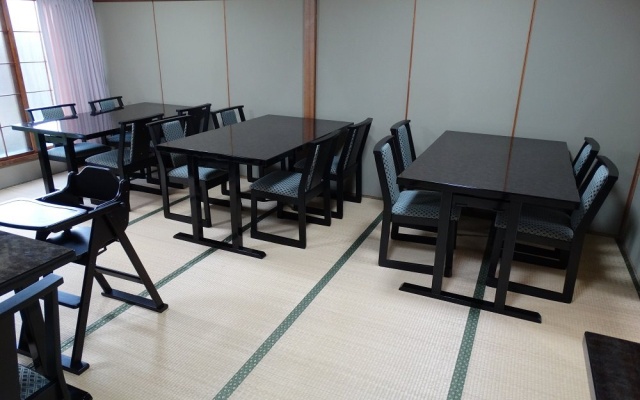 Ryokan Isonaya – Business – Haboro