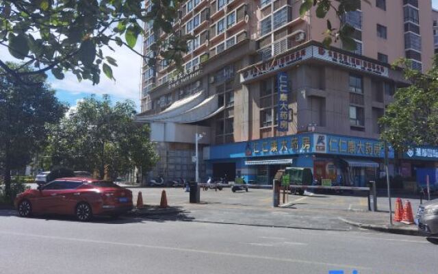 Ruili Chaodu International Jiahe Apartment