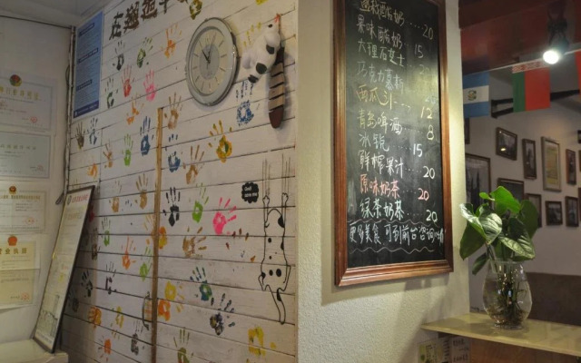 Qingdao Xiehou International Youth Hotel