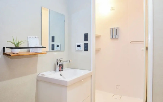 Seirai Morishita Vacation Rental