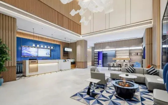 Echarm Hotel (Du'an High-speed Railway Station)