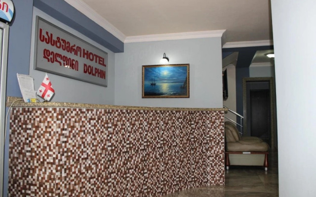 Отель «Дельфин»