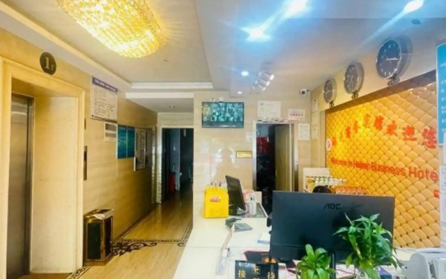 Haitian Business Hostel