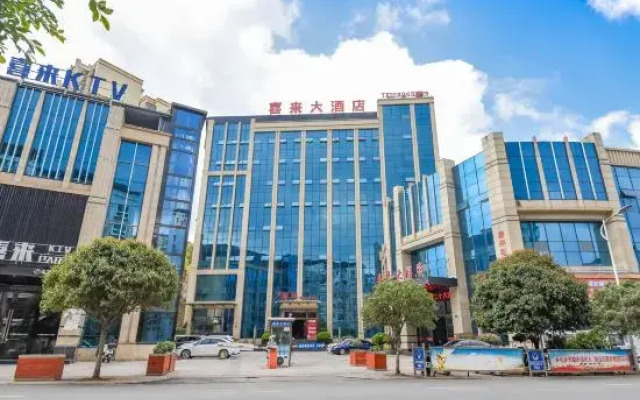 Sheraton Xichong Hotel