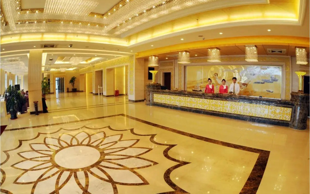 Guanghan Hotel