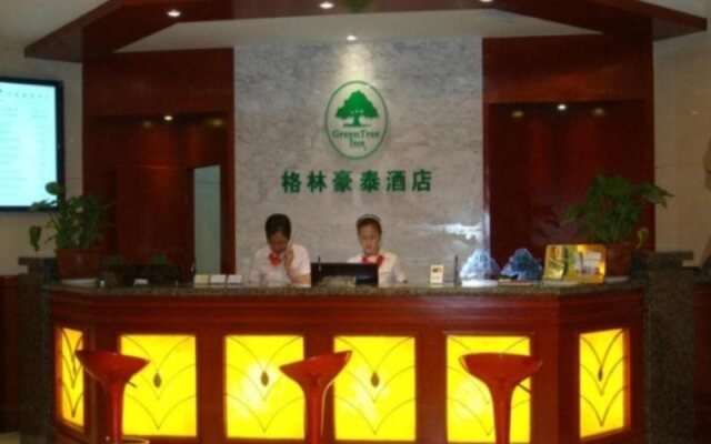 GreenTree Inn Jiangxi Nanchang Fuzhou Road Renmin Park Business Hotel