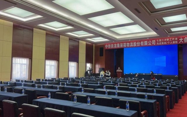 Sun Moon Lake Hotel
