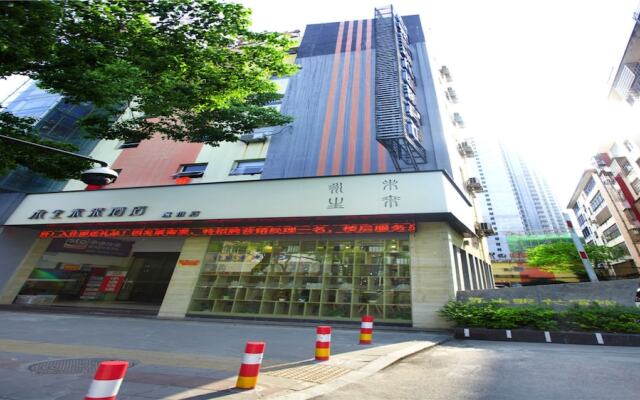 yongshengweilaijiudianfuzhoudian