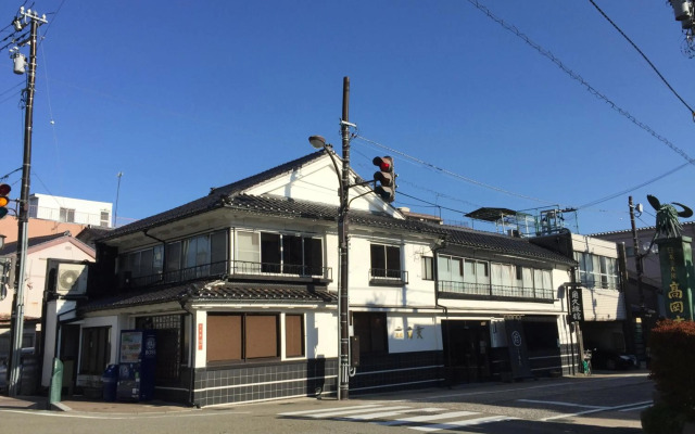 Kadokyu Ryokan