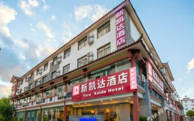 xinkaida