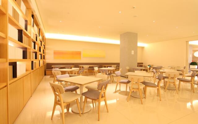 JI Hotel Shanghai The Bund Tiantong Road