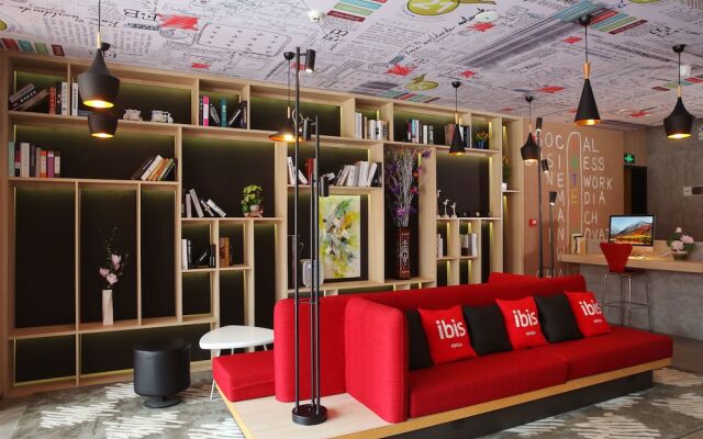 Ibis Hotel Haikou Railway East Station