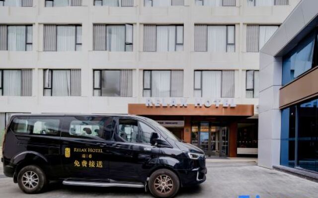 Relax Hotel (Shenzhen Bao'an International Airport)
