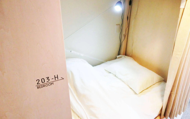 Guesthouse TOHO