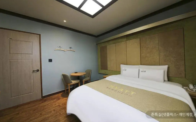 Suncheon Hyatt