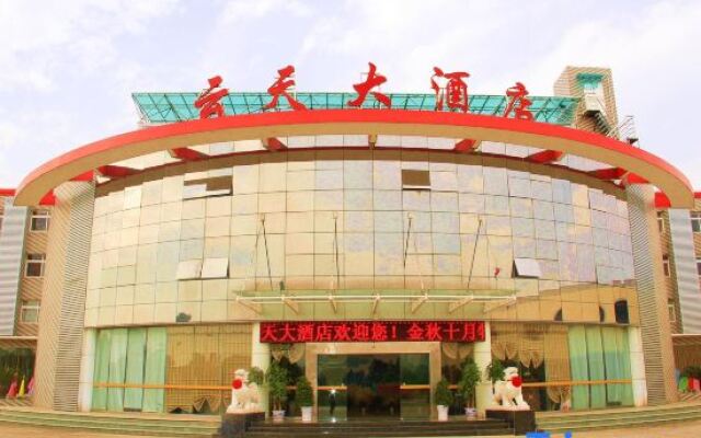 Yun Tian Hotel