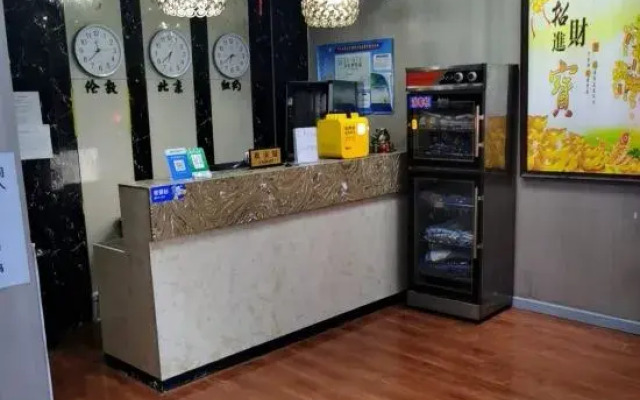 ShunHe Hotel