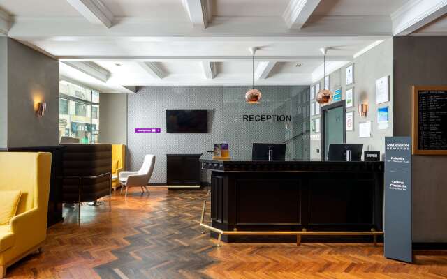 Park Inn by Radisson Bucharest Hotel & Residence