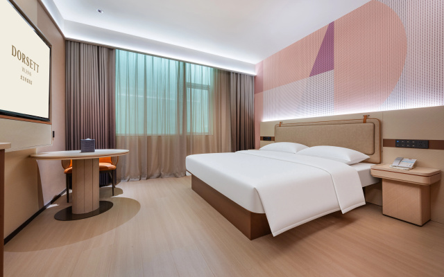 Dorsett Wuhan