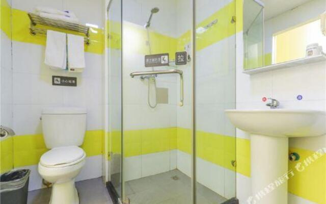 7 Days Inn Mudanjiang Wenhua Square Branch
