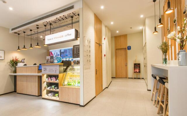 Hanting Hotel Suzhou Sanxiang Plaza Metro Station