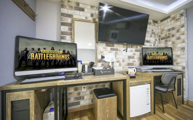 Daegu Gyeongbuk University Sweet Hotel
