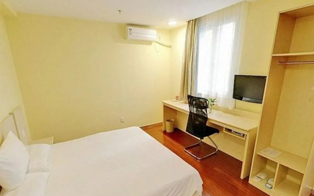 Hanting Express Beijing Chaoyang Park