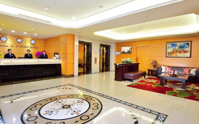 Fuward Hotel Tainan