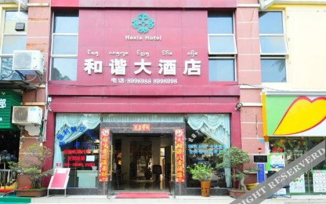 hotelImage