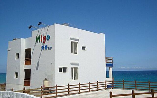 Migo B&B