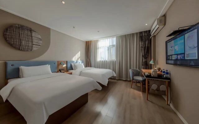 Home Inn Zhenjiang Zhongshan Bridge