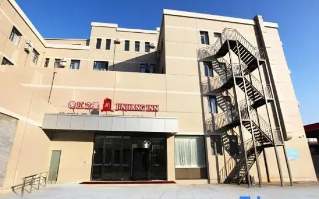 Jinjiang Inn (Dalian Huanan Square Zhonghua Road)