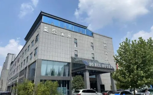 Starry Sky Platinum Rui Hotel (Zhengzhou Zhongyuan Futa Jingbei Fifth Road Subway Station) – Exterior – Zhengzhou