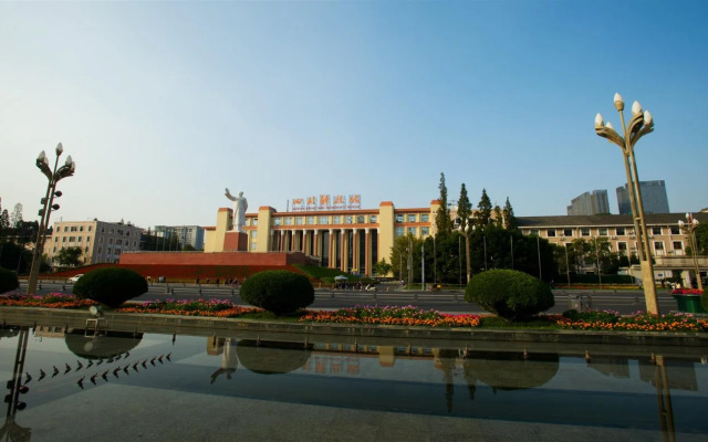 ChengDu Garden City Hotel