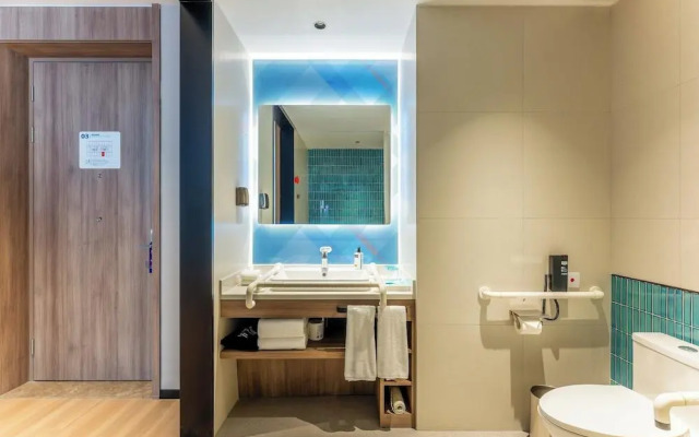 Holiday Inn Express Liaocheng Etdz by IHG