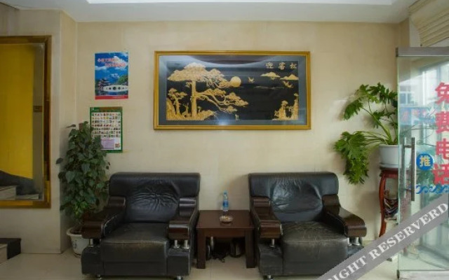 Yageba Hotel