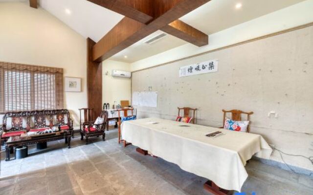 Yuyao Siming Mountain Shuhua Hotel