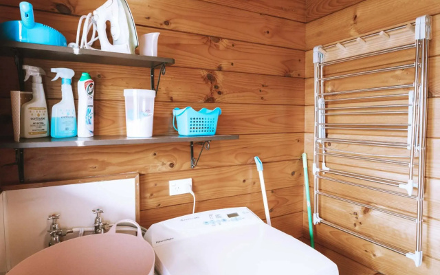Iri's Cosy Retreat