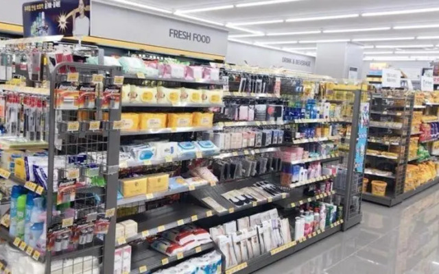 Lake Hills Songnisan Hotel