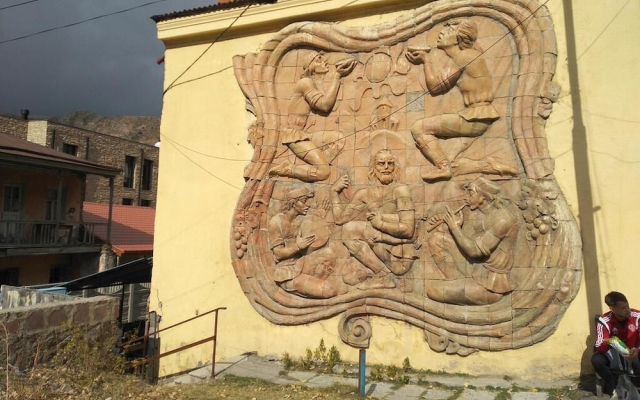 Lost inn kazbegi Hostel